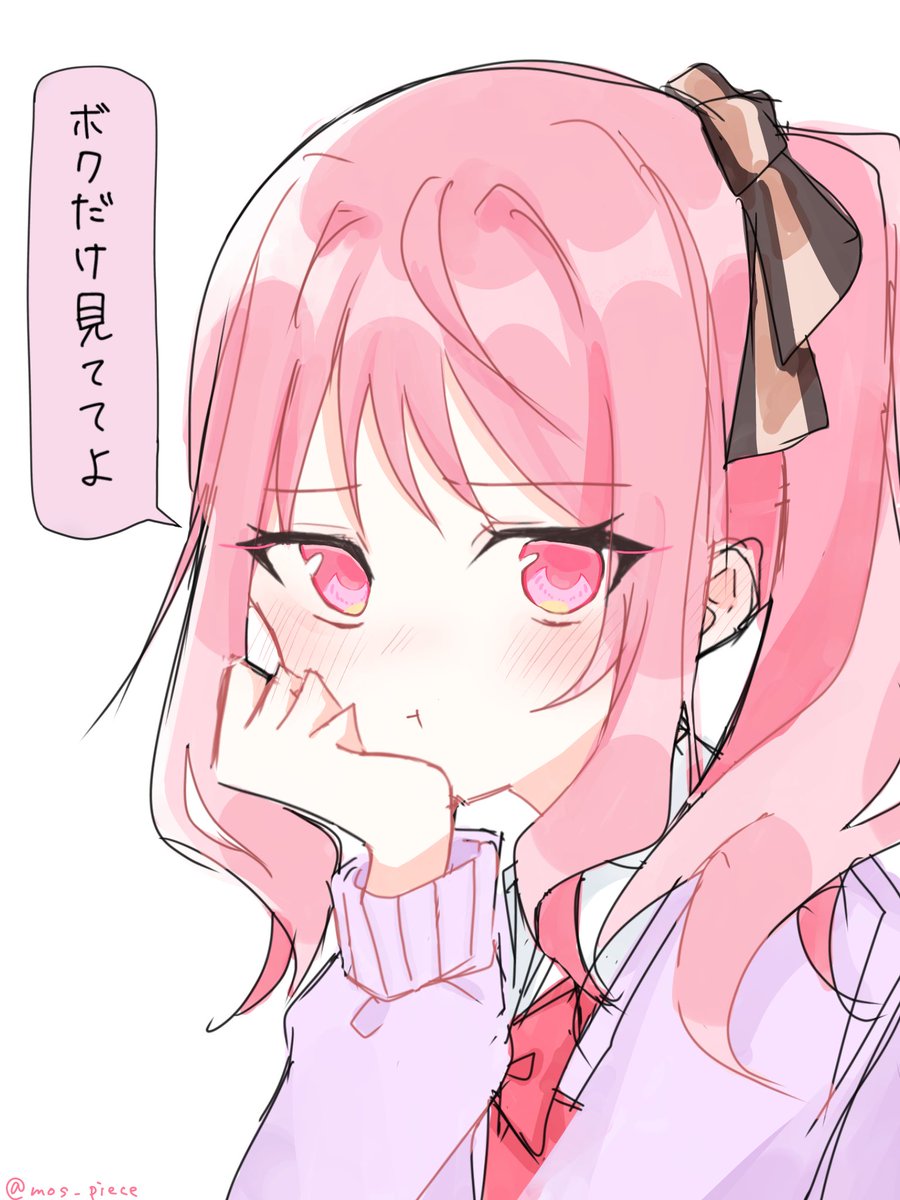 mos_piece's tweet image. 嫉妬瑞希が見たかった🥹
 #prsk_FA