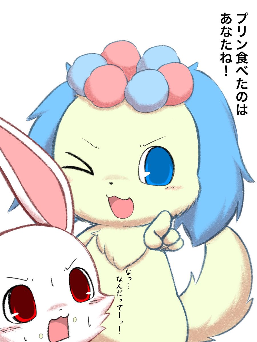 ZXNrK0ZrULb599n's tweet image. 落書き
雑なわりに時間かかってるのなんとかせんとなぁ…