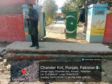 Chief Minister’s Complaint Cell tweet media