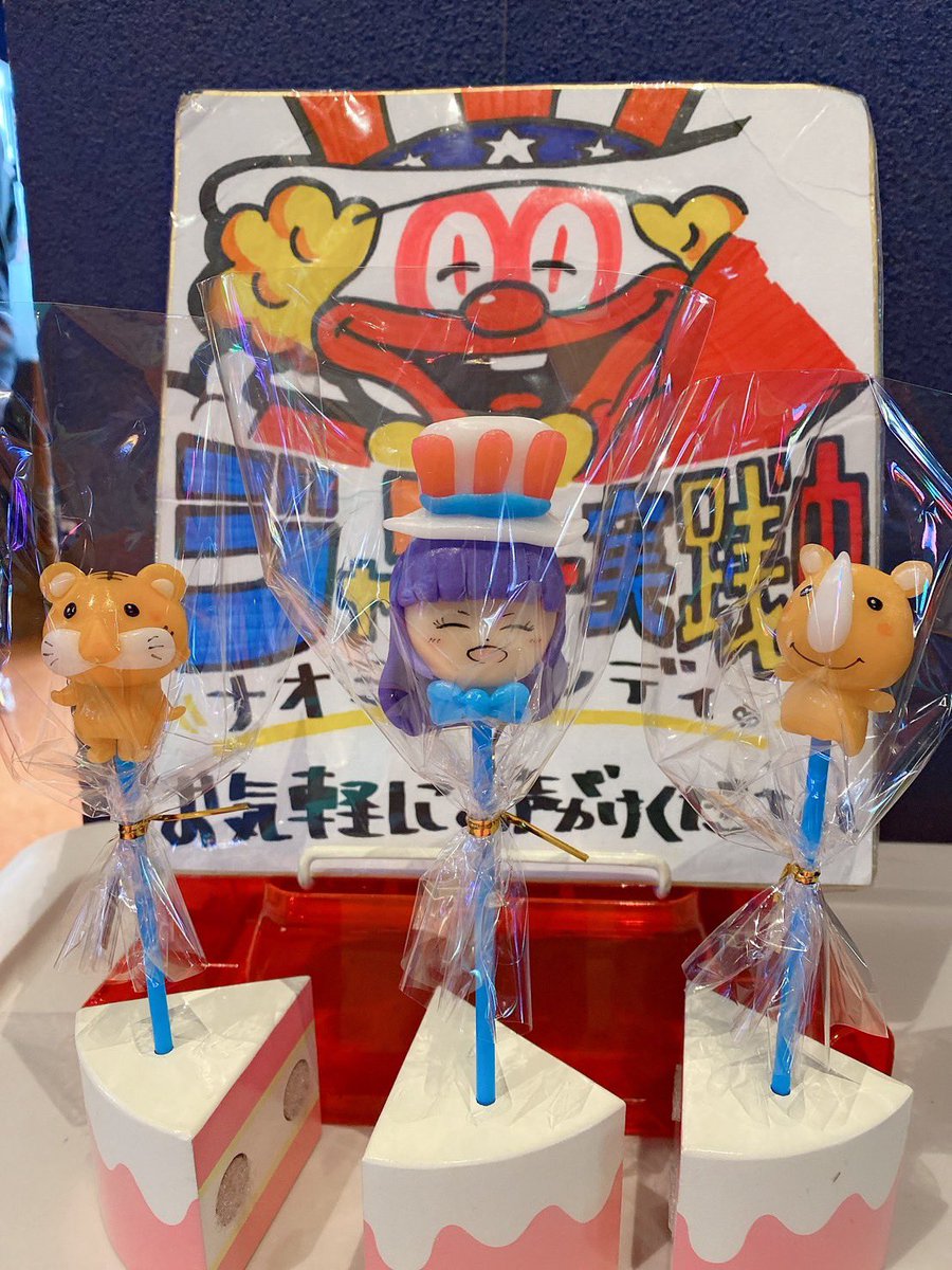 あめ☁様用です！ たま様専用 たまさん専用 たま様用 ごんたさま専用 ひーたんさま