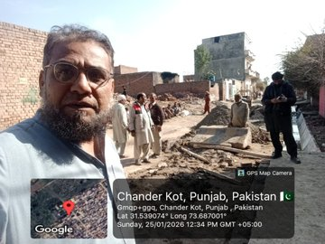 Chief Minister’s Complaint Cell tweet media