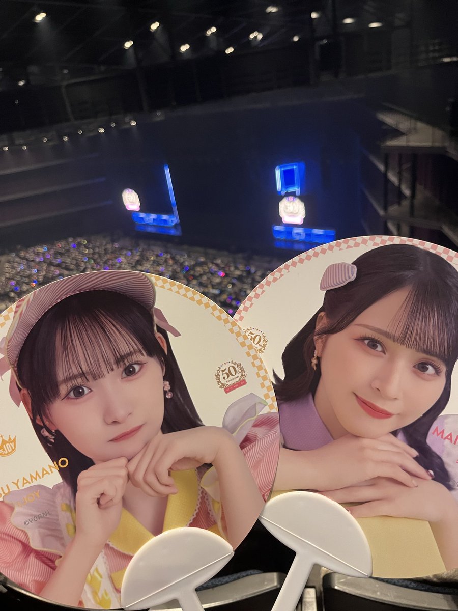 goromaru_301's tweet photo. 国立本当におめでとう👏🥳 https://t.co/SJPvYRCrHT