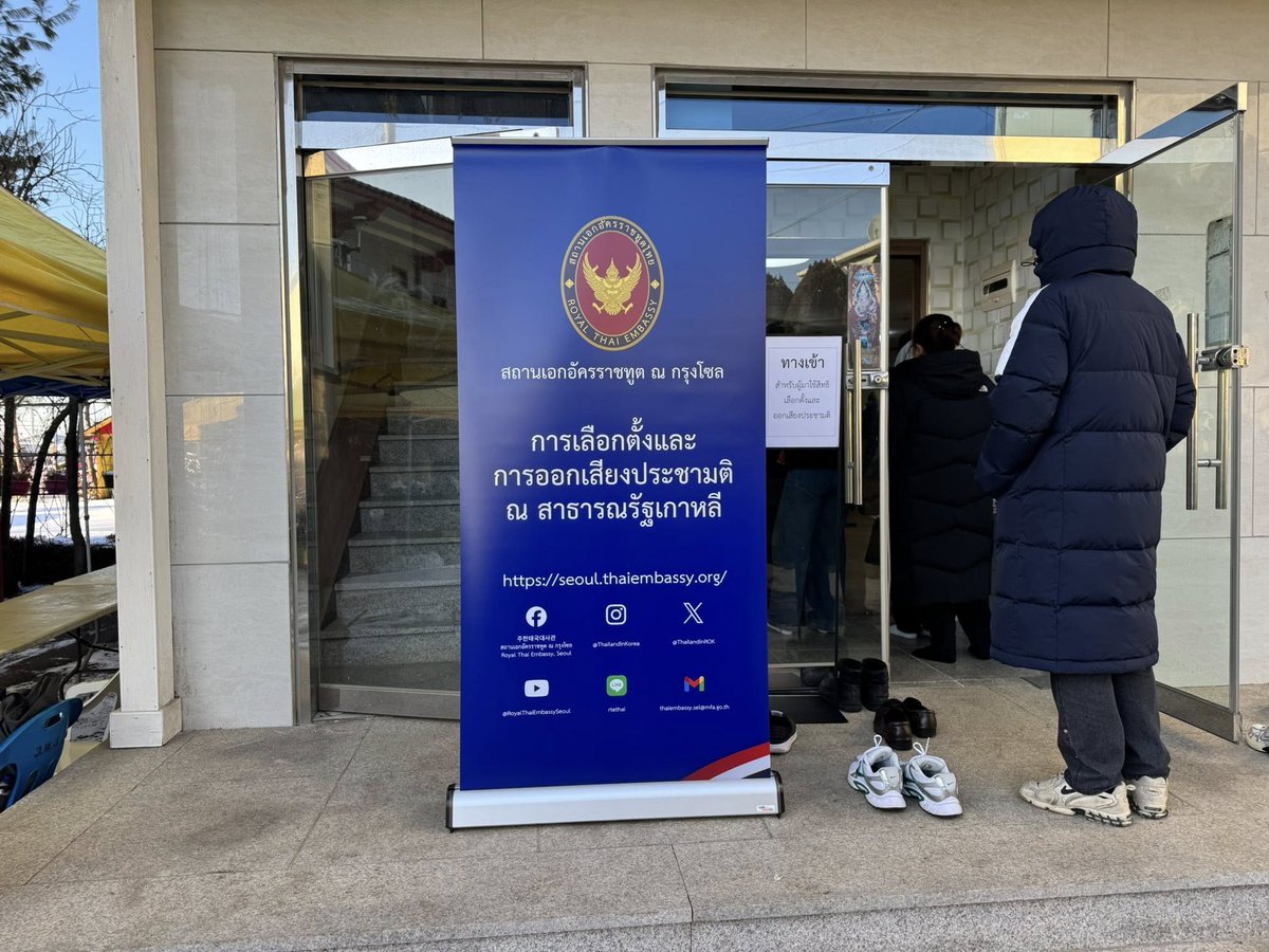 ThaiEnquirer's tweet photo. #Thailand #ThaiElection #เลือกตั้ง #เลือกตั้ง69 #เลือกตั้ง2569 #ประชามติ #แก้รัฐธรรมนูญ https://t.co/3HLFNnPCsW