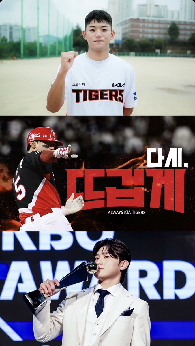 samurai42_'s tweet photo. 개구리다는거 취소
올해 이분들한테 전재산 배팅합니다

V13 처하자! https://t.co/dd7MFqnumR