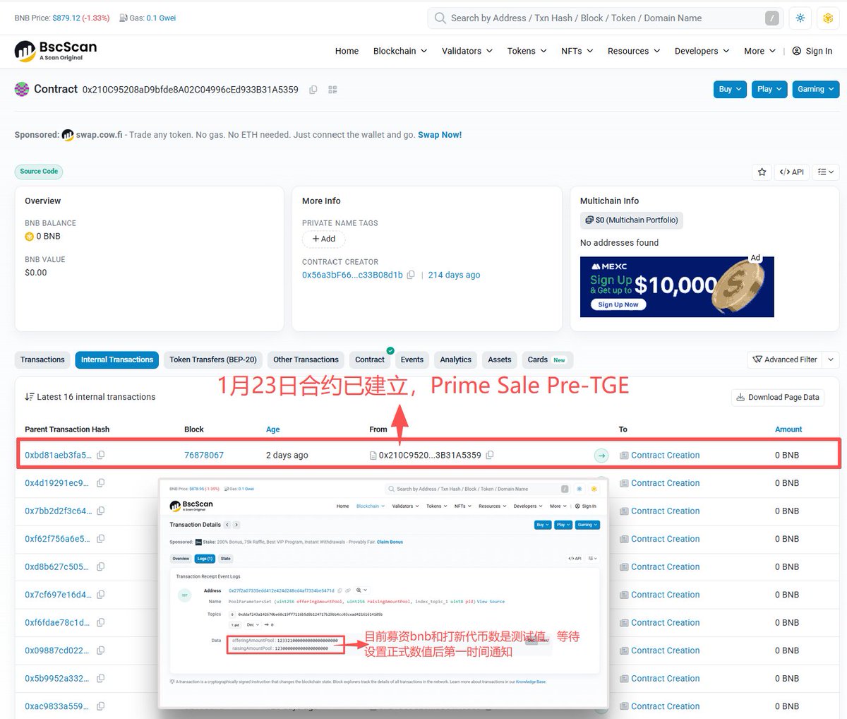 Marktowin-项目投研家 tweet media