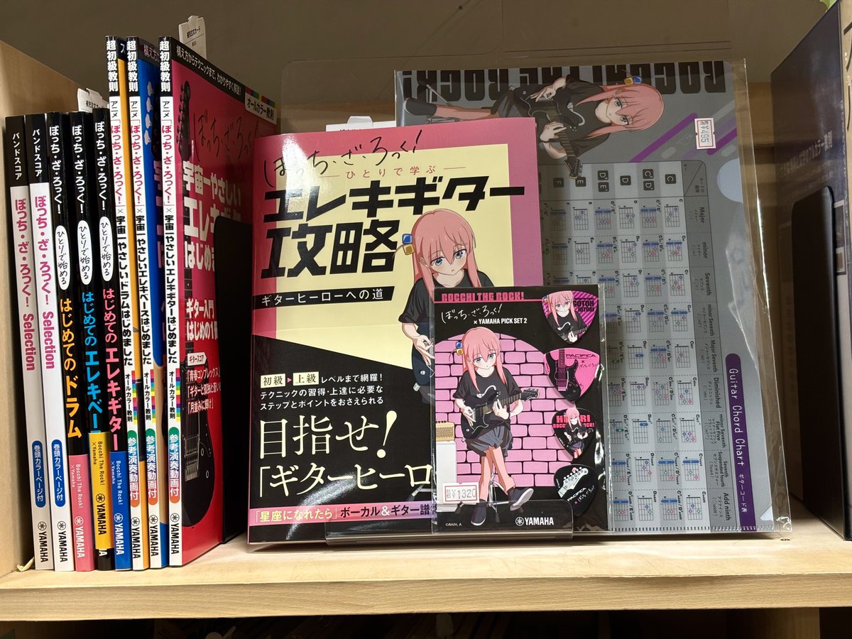 ミュージック昭和LM tweet media