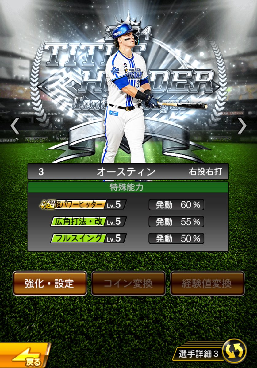 𝐤 𝐚 𝐧 𝐚🐬𓈒 𓏸𓈒𓂂𓈒 𓂃 (@kanadex55) / Posts / X