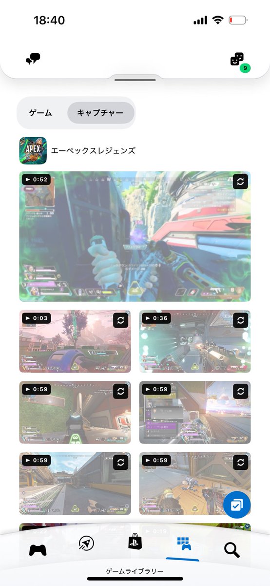 わたわた tweet media