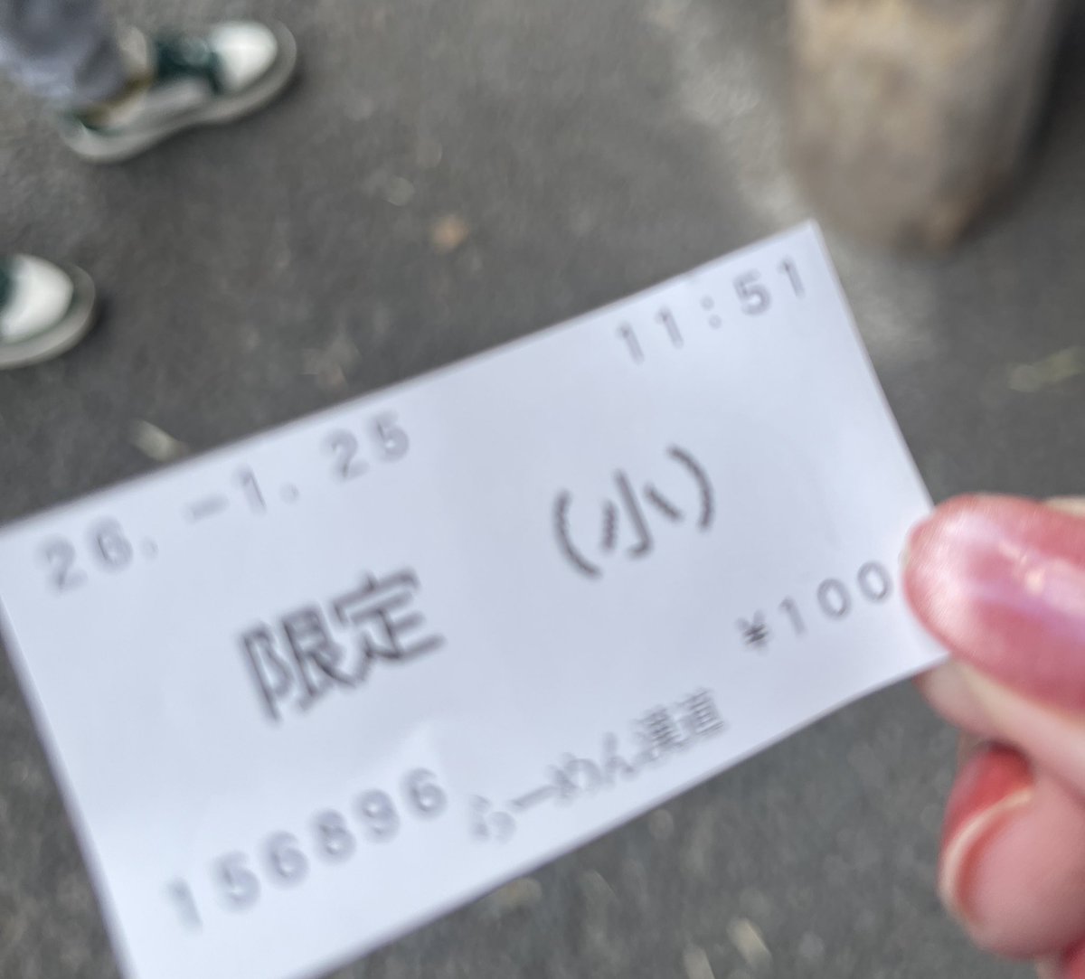 grp503mk's tweet image. さっきは朝食🤭🍜lunchはヒーヒー祭りで久しぶりの漢道へ🚗³₃
こちらも🦐で仲良くオヤジstyleに😜野菜抜きで玉ねぎ投入ラー油でしっかり海老の風味が味わえて流石な食べ方👍( •̀ω•́ )و✧ｳﾏｲ
愛のある美味しい🍜🎁ありがとうございました🤣🙏
#らーめん漢道
#限定漢の海老らーめん
#笠間市旭町