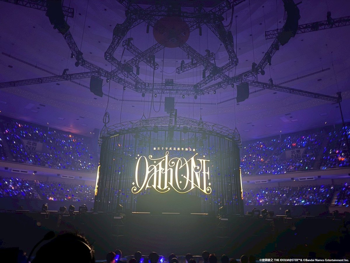 imas_official's tweet image. ✧✦#如月千早武道館単独公演_0125✦✧

「Oath ONE」1/25(日)公演
終演いたしました。

ご来場、ご視聴いただきありがとうございました。

✦配信𝑻𝑰𝑪𝑲𝑬𝑻販売中
asobistage.asobistore.jp/event/765as_oa…