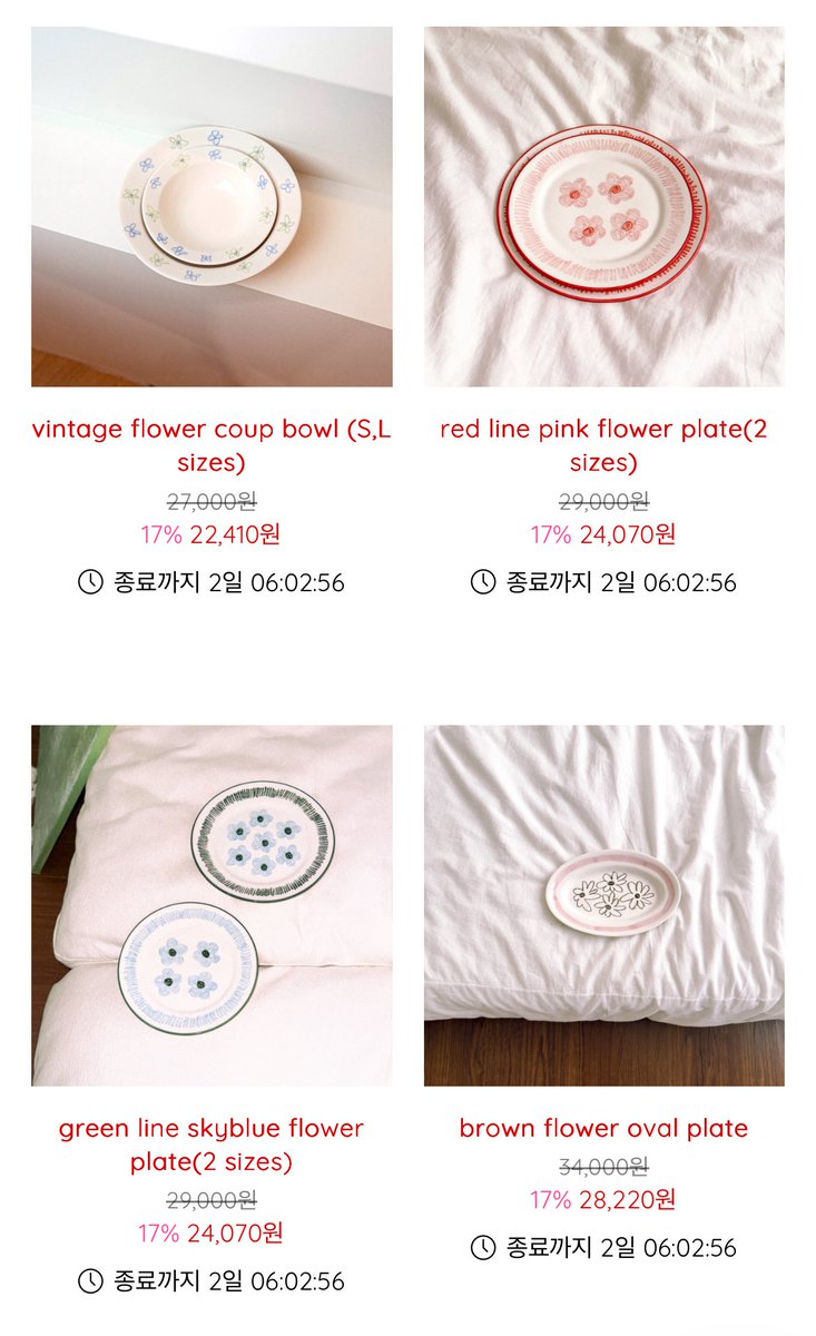 wwwmylifecom's tweet image. 식기 타래 만들다가 오오아포터리 27일까지 세일중인거 발견!!!!! 여기 그릇 실물이 진짜 귀엽고 튼튼하니까 그릇좋아위원회 회원님들 구경하러 가세요!!!
🍶 ooapottery.com