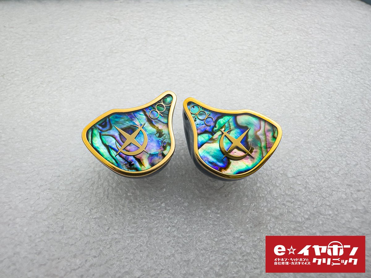 QDC EMPEROR esiqコーティング済 QDC EMPEROR esiqコーティング済 QDC EMPEROR esiqコーティング済