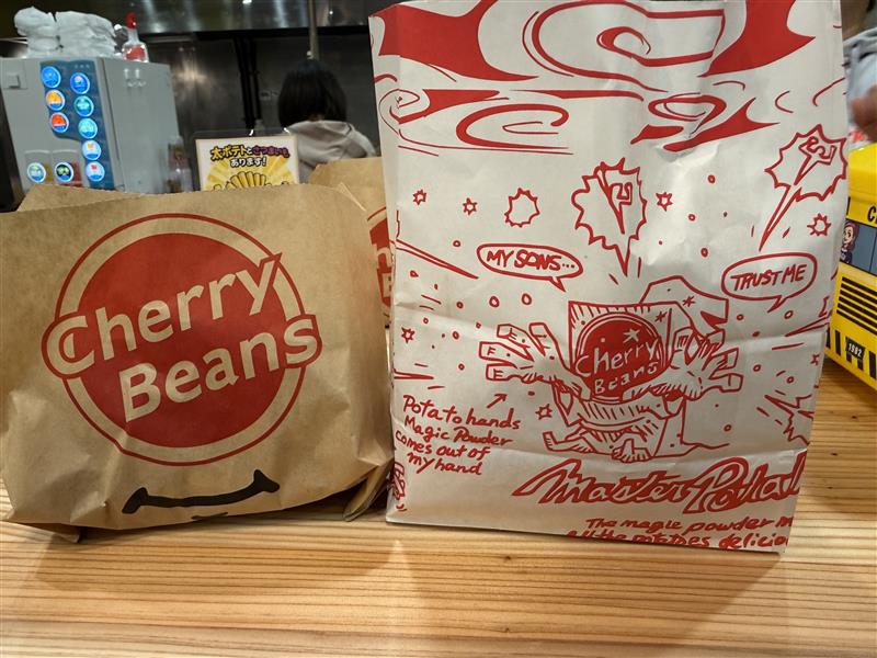 📢 チェリービーンズ鹿児島店 オープン情報🎉 チェリービーンズ鹿児島