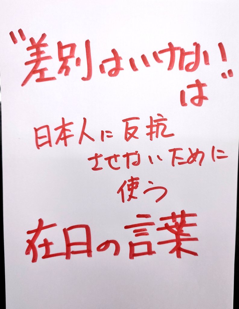 OWL15912561's tweet image. 