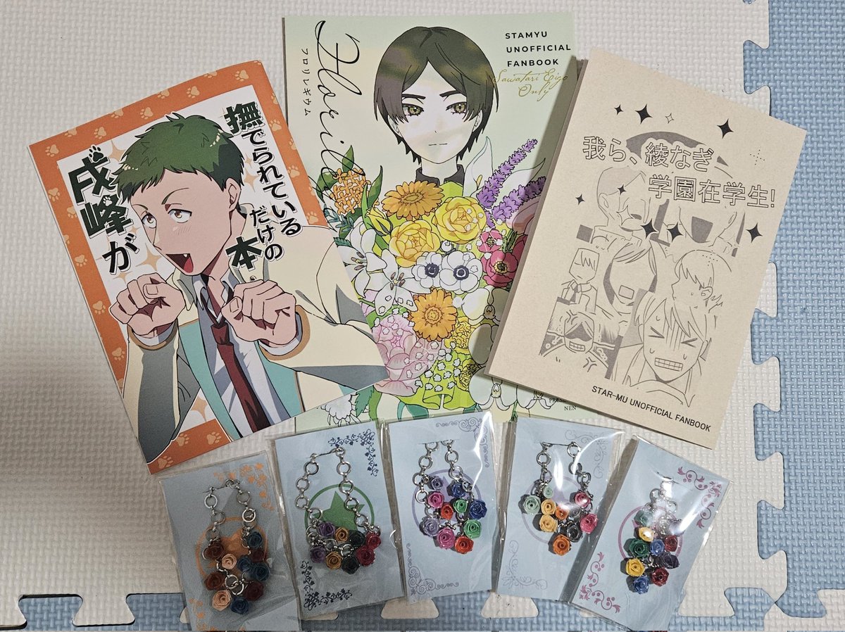 サーチケ 赤ブー 2/1 2/1 VALENTINE ROSE FES サークルチケット