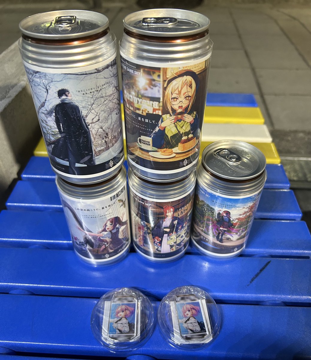 譲渡] FGO over the same sky ラベル缶 tag live label 譲) ラベル缶