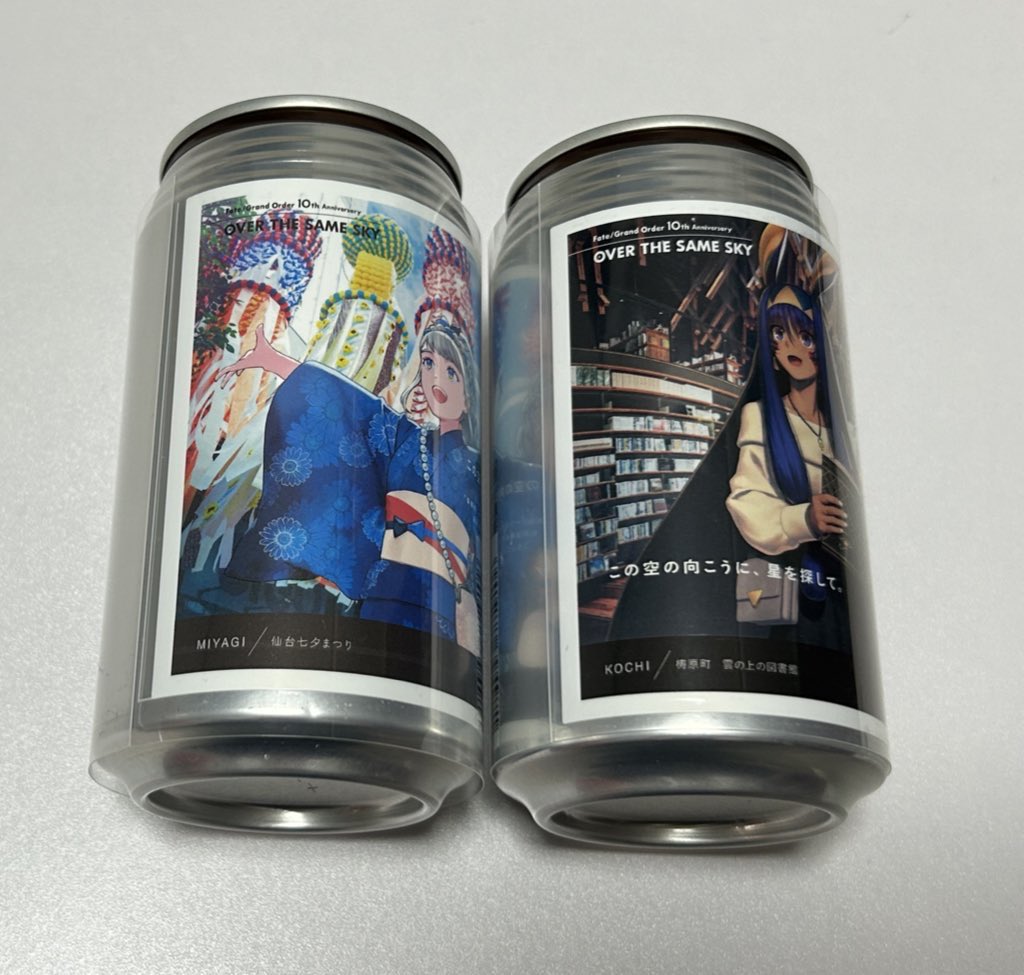空き缶 譲渡] FGO over the same sky ラベル缶 tag live label 譲) ラベル缶