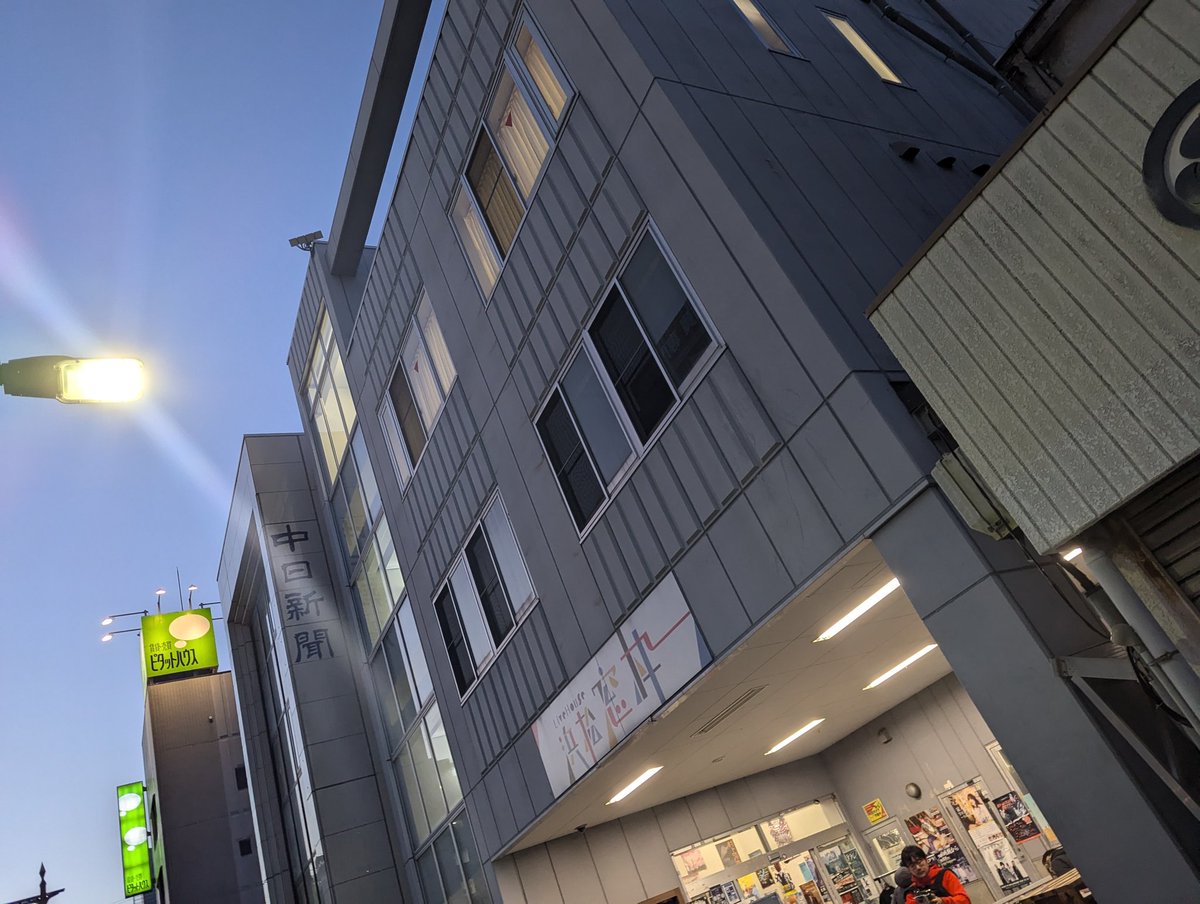 igyaaaaaaa's tweet image. ZAZENみるぞーーー