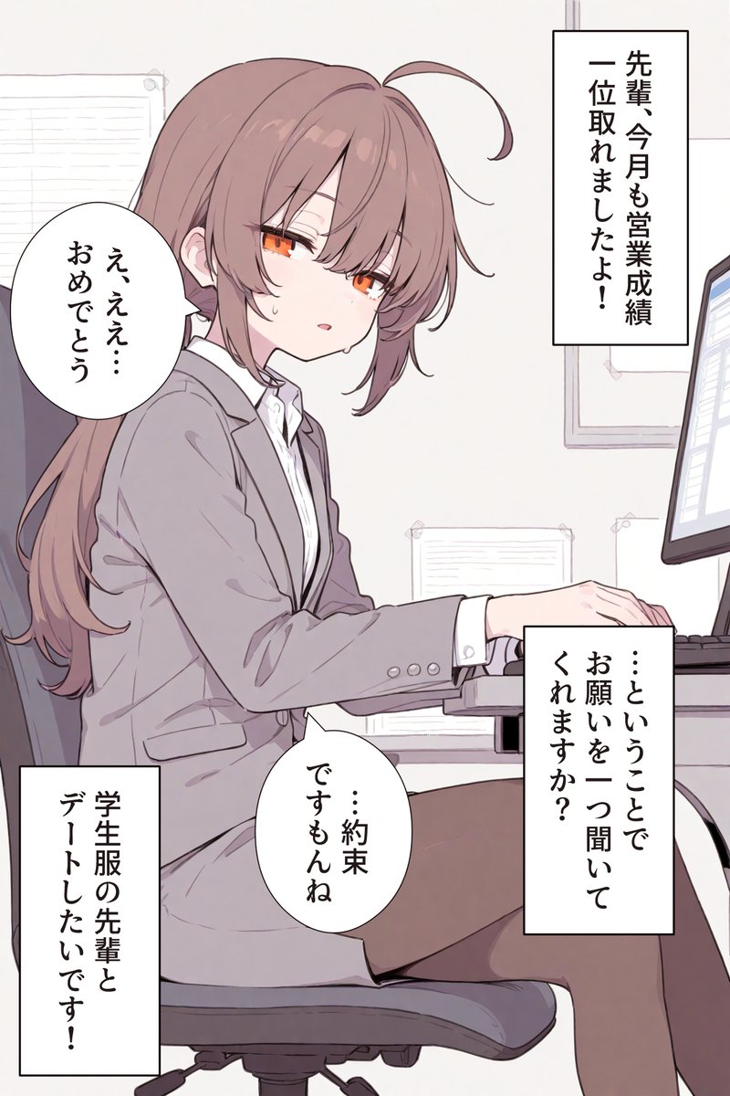 くすいちゃんです tweet media