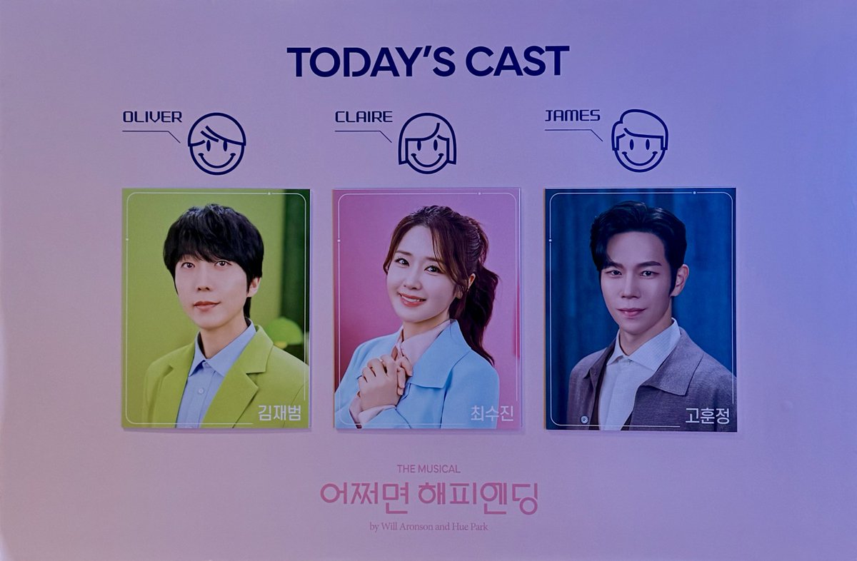 260123 어쩌면해피엔딩 자넷

범리버까지 올리버전캐⟡