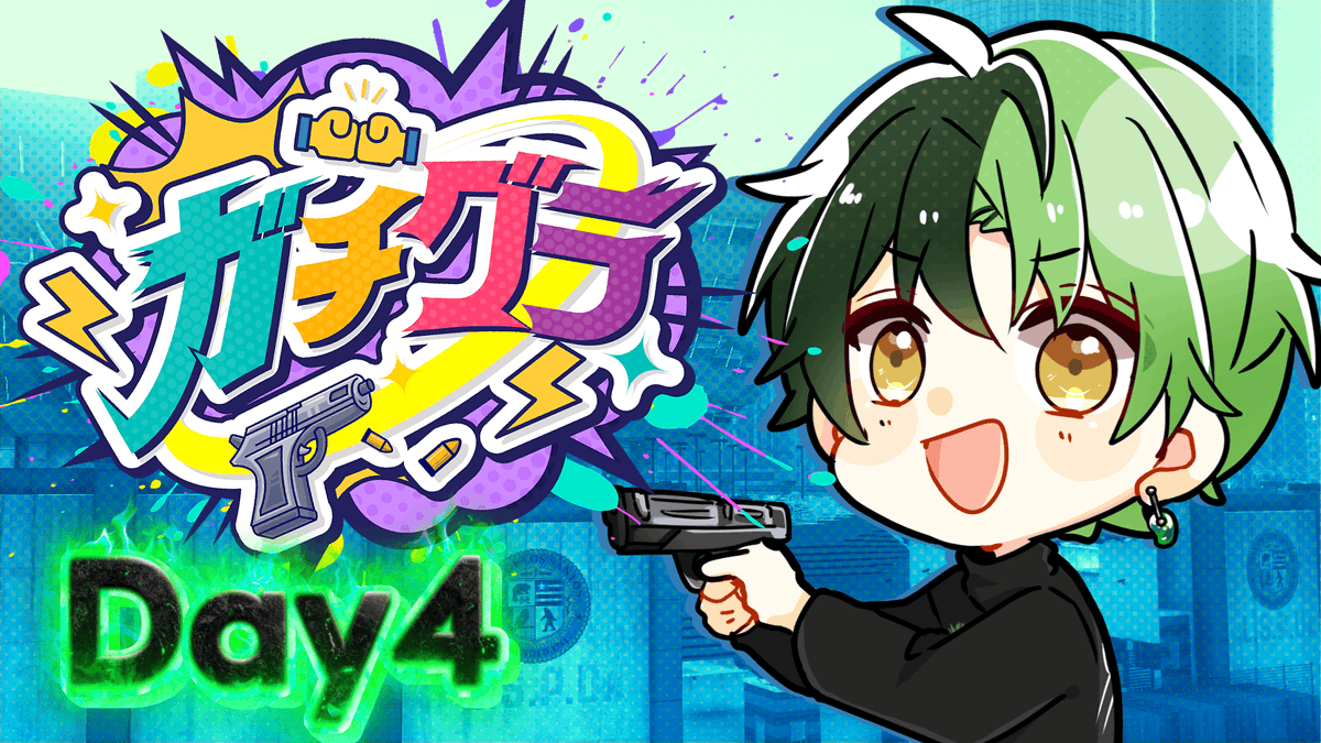 すいと@ピスパレ🧩🎨 (@suito0309) / Posts / X