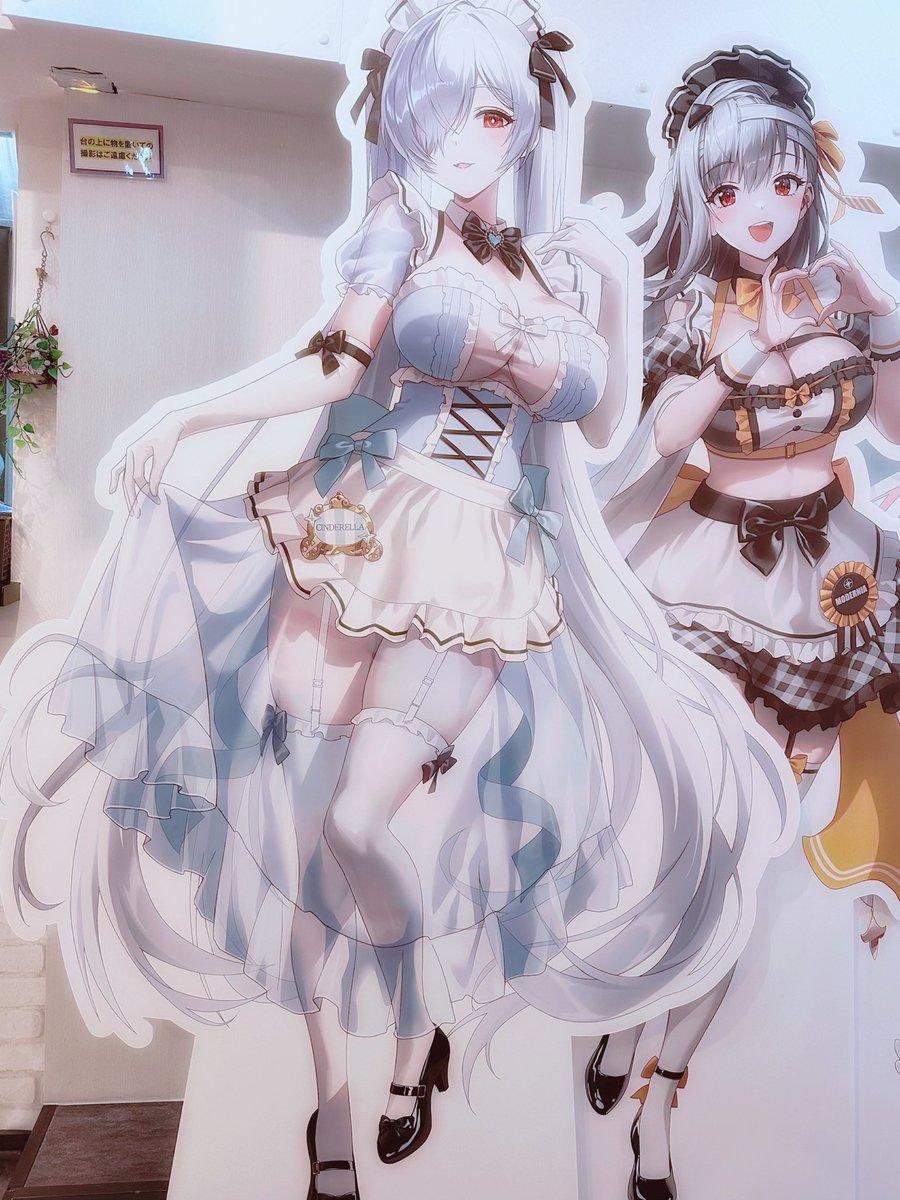 くずネコ tweet media