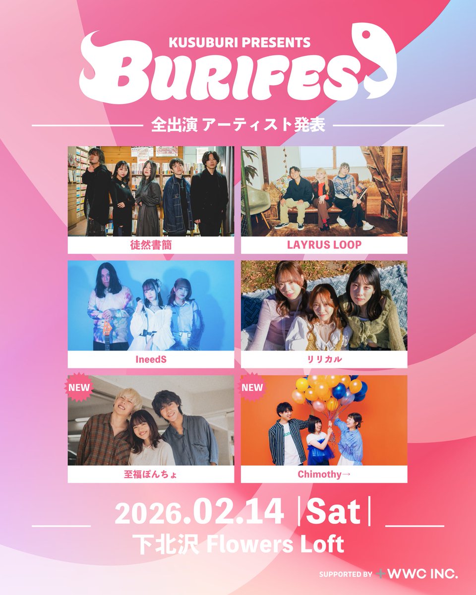 うずら🥚 (@uzuz_uzura) / Posts / X