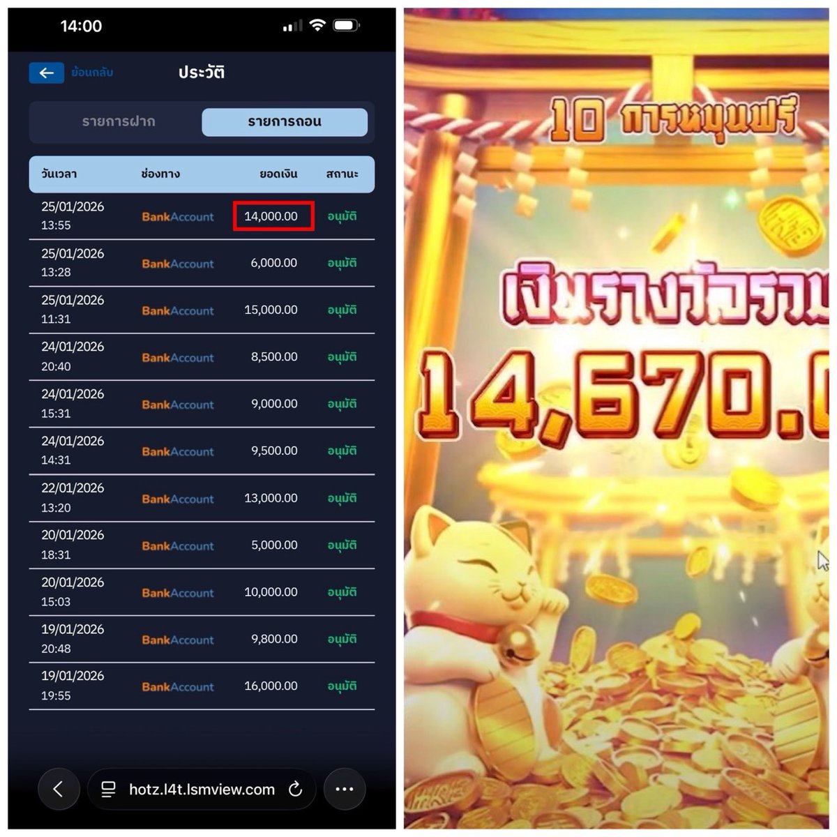 168Code's tweet image. ขนลุกคักปู่เอ้ยยยย🙏🏻🙏🏻
ได้กลับมาเเบบคุ้มมาก💸
abbriv.co/@ONE21PE