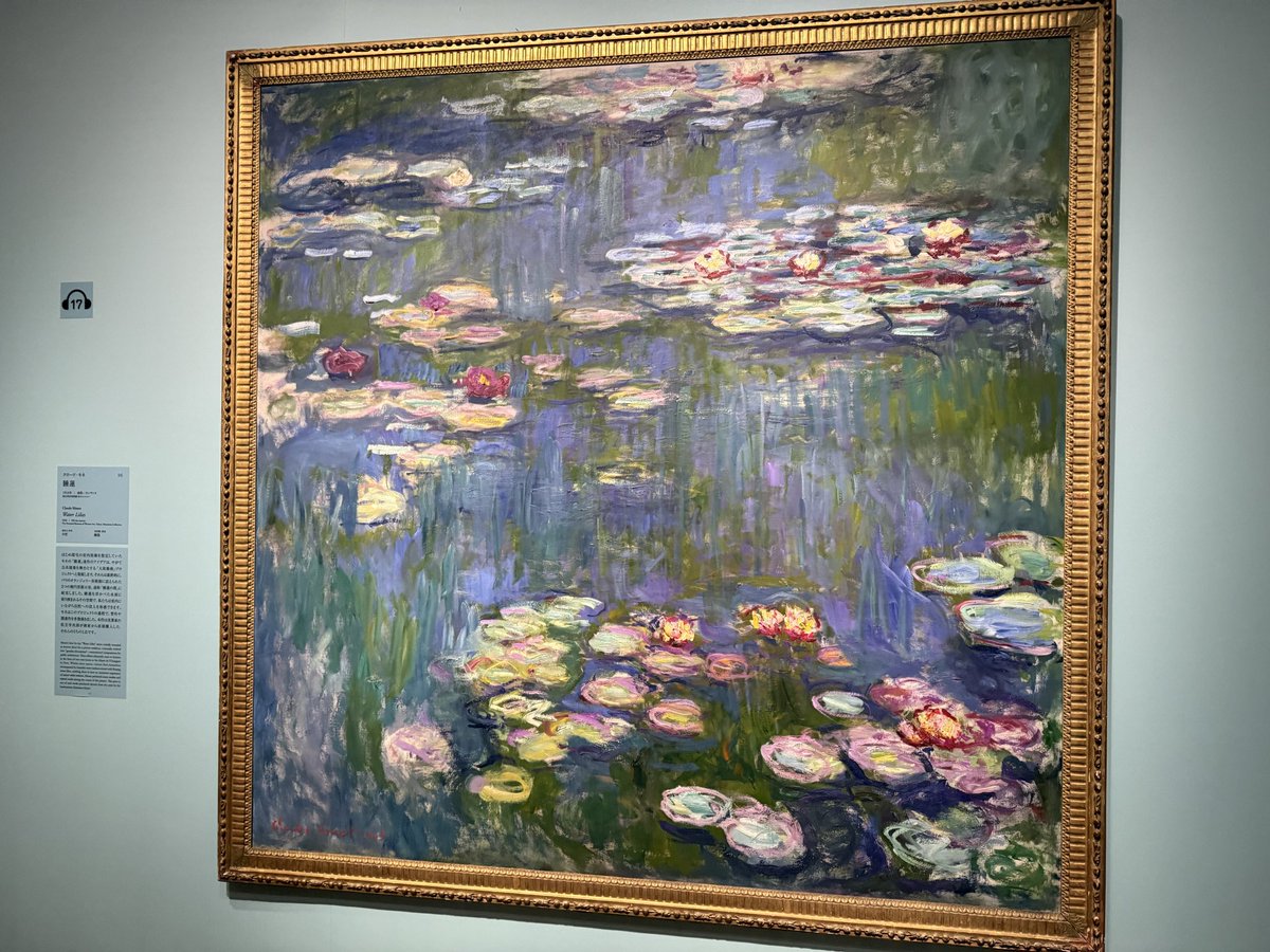 オルセー美術館所蔵印象派展良かった🫶🏻
柔らかくて華やかな絵が好みなので、楽しめた💐

ベビーカー連れで行くのは初めてで不安だったけど、想像以上にスタッフの方に親切に対応いただけて嬉しかった🙌🏻
娘が泣いちゃったら出ようとも思ってたけど、ずっと寝ててくれて助かった😴♡