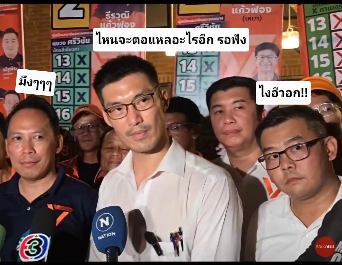 𝐏𝐎𝐏⁴⁴ : #NoWar #NO112 tweet media