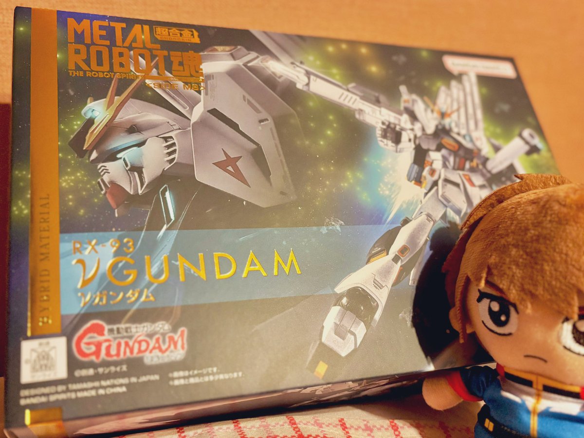 アムぬい君……いつか君が乗る機体だよ……😌