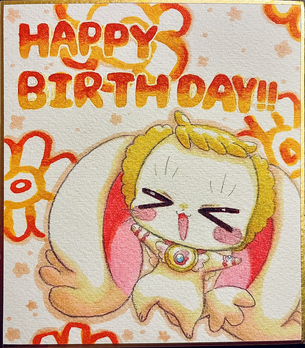 コキンちゃん (@ko_ki_n__cha_n) / Posts / X