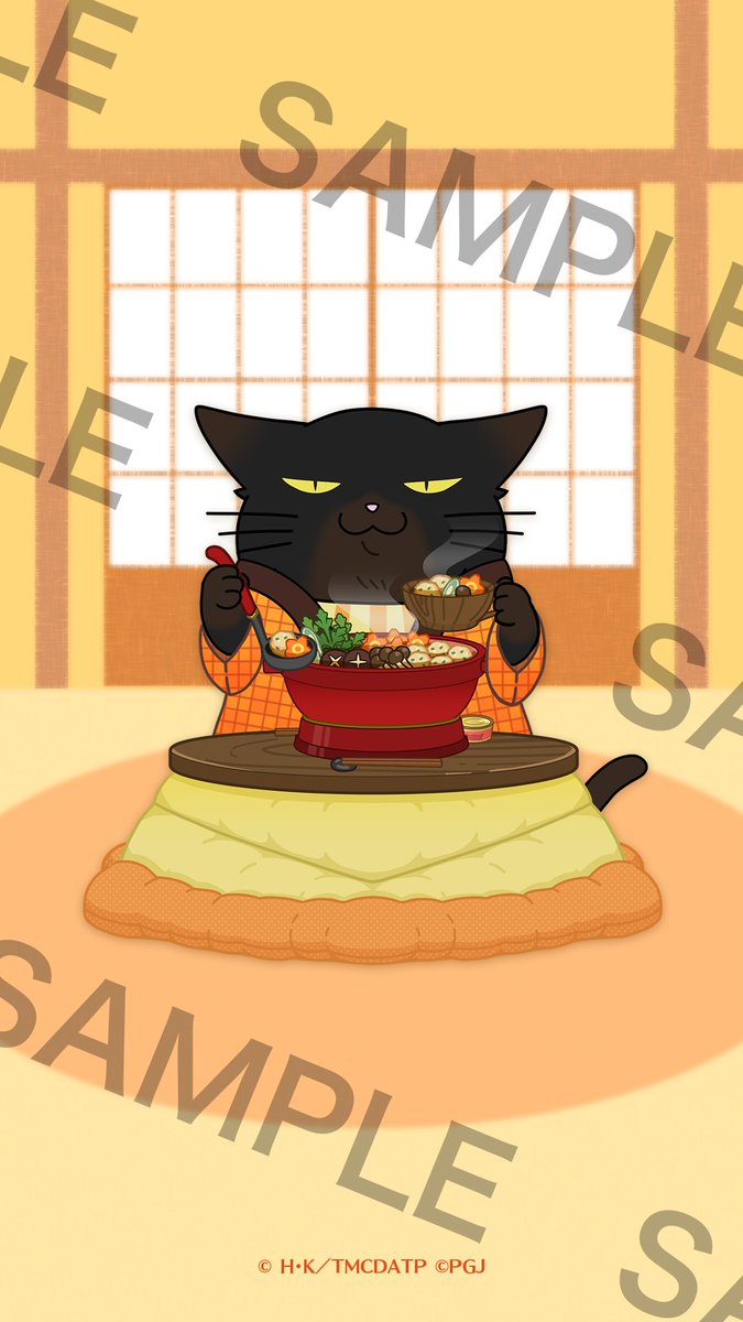 山田ヒツジ🐑デキる猫(12)11/7発売 (@yamada_hitsuzi) / Posts / X