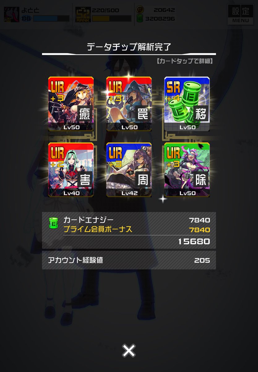 Rh8Ax's tweet photo. おもしろい https://t.co/oKqNcjMCcd