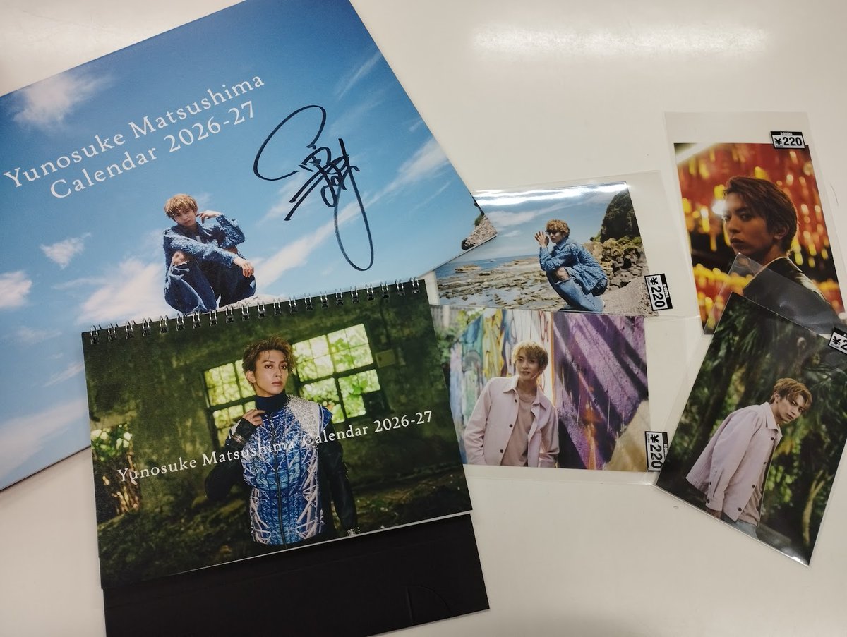 ガゼット 直筆サイン入りプロマイド写真 ガゼット 直筆サイン入りプロマイド写真含む13枚セット - メルカリ