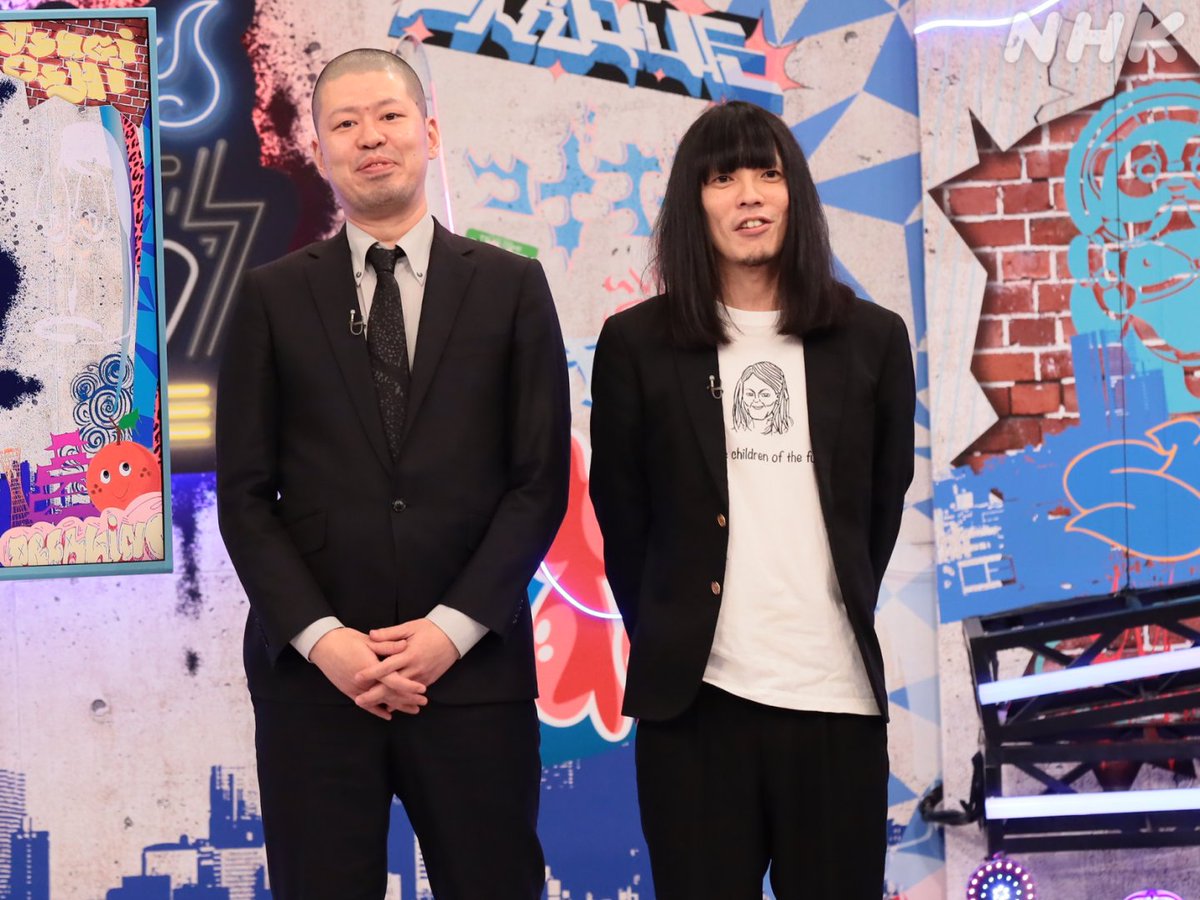 ゆっきー (@yucky44) / Posts / X