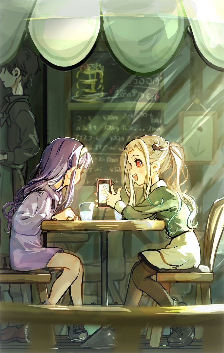 daison74's tweet image. デート　#地縛少年花子くん