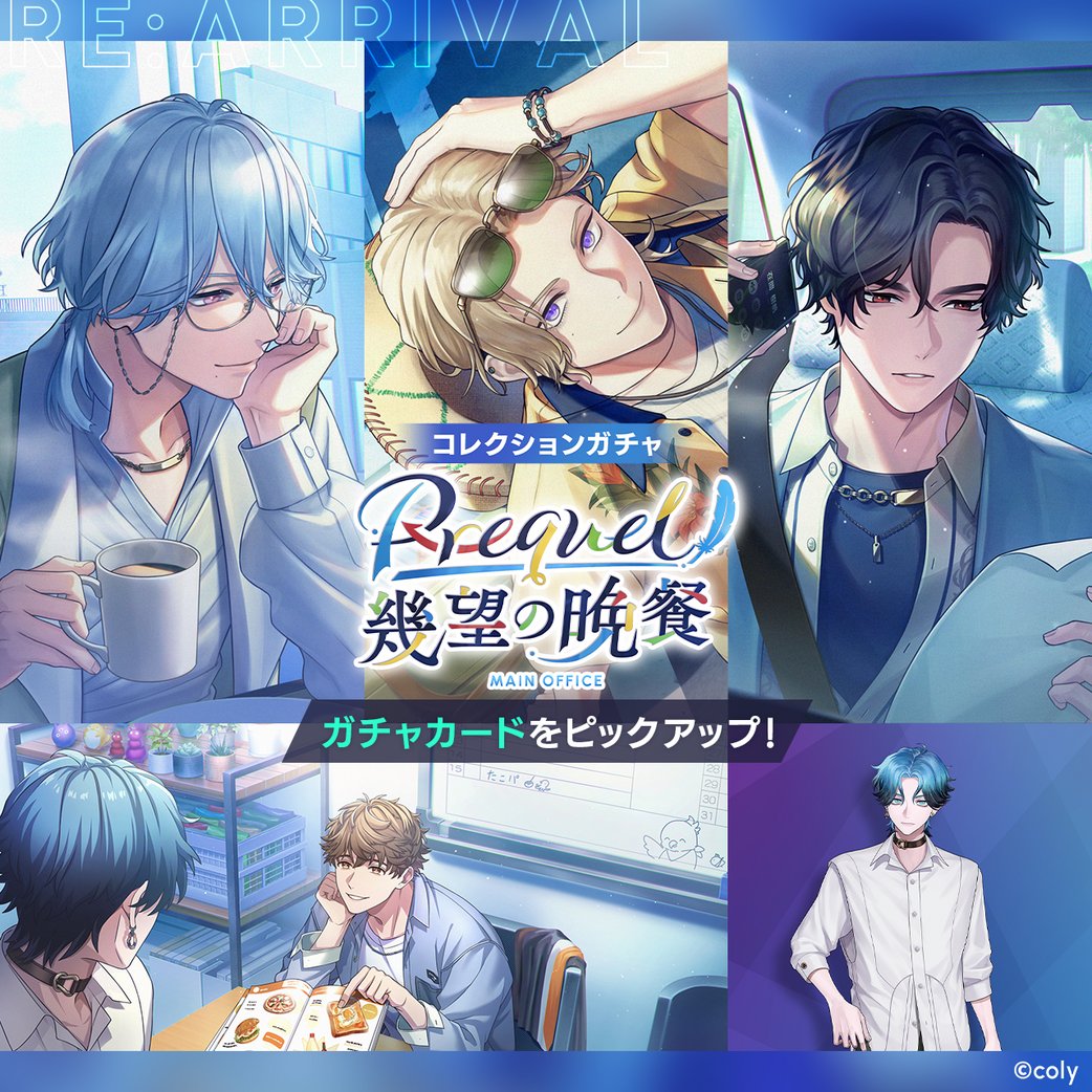 ブレマイ ブレイクマイケース まとめ売り ブレマイ ブレイクマイケース まとめ売り 8月末までの価格！ブレイク