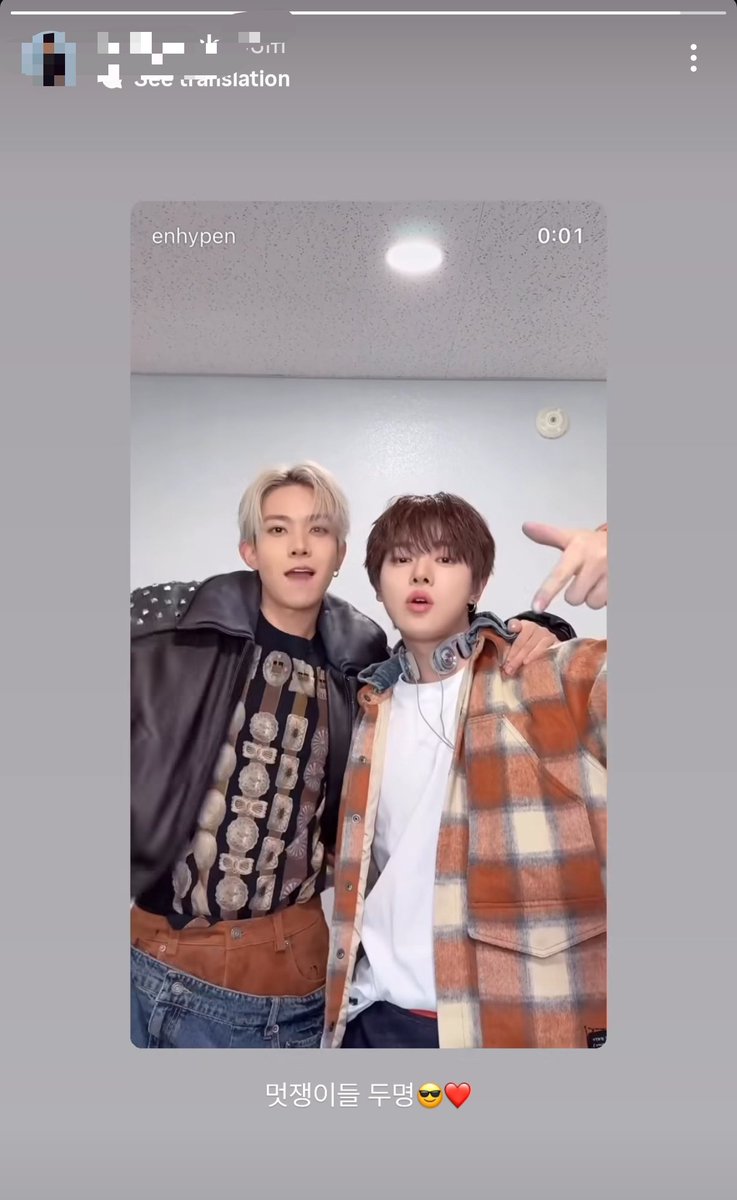 heeseungcokr's tweet photo. BigHit popping teacher IG story shared this Heeseung &amp; Leo BGDC challenge

“Two cool guys 😎❤” https://t.co/MEw13eU4De