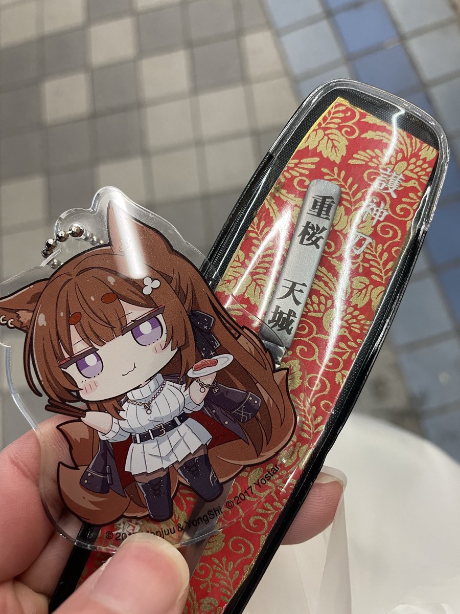 PSA10 　ヴィットリオ・ヴェネト　SP サイン　能登麻美子　アズールレーン PSA10 ヴィットリオ・ヴェネト SP サイン 能登麻美子 アズールレーン