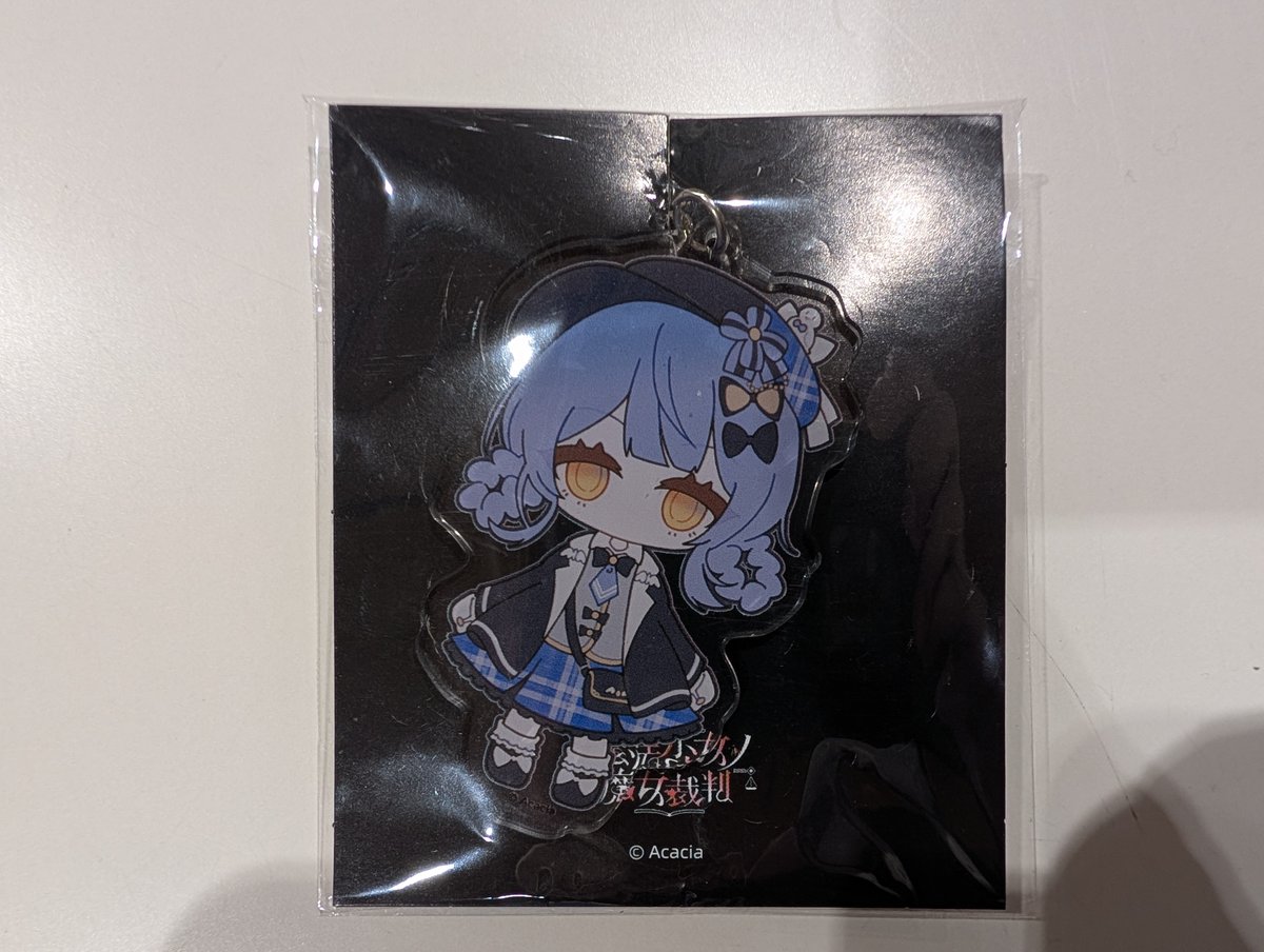 橘シェリー えらべるSDアクリルキーホルダー 「魔法少女ノ魔女裁判