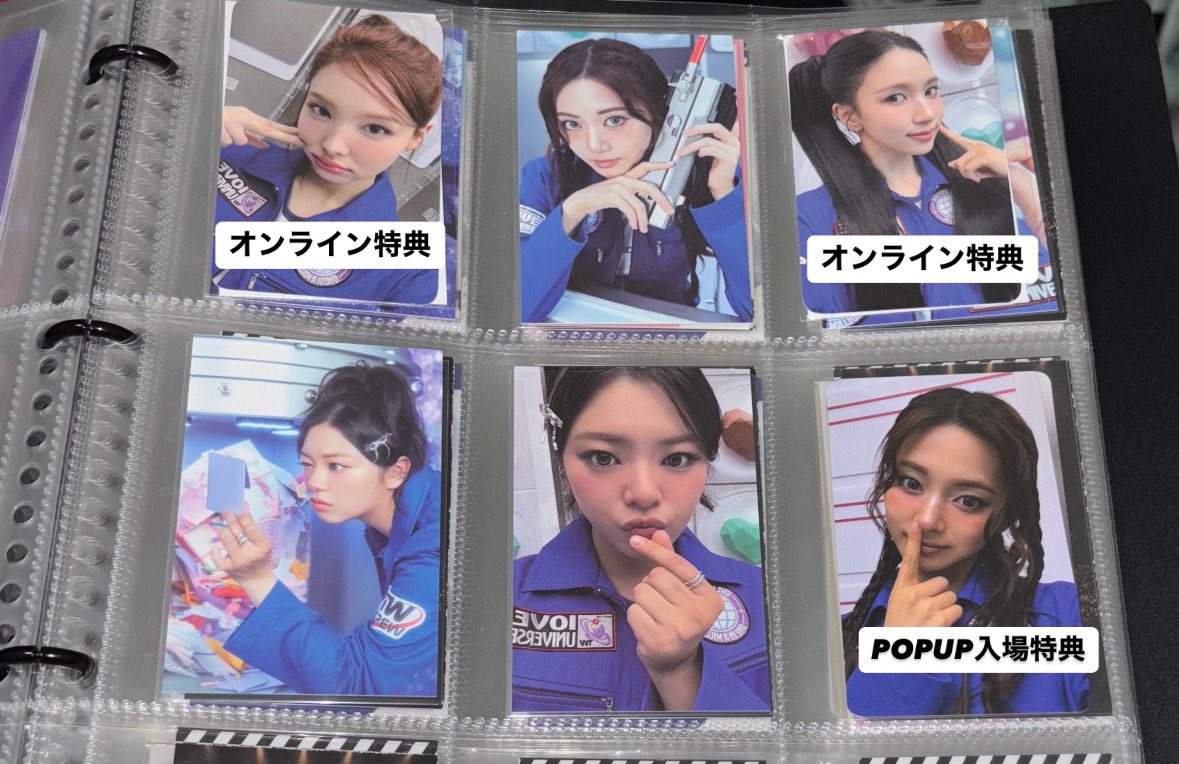 は tweet media