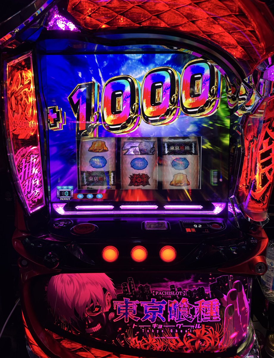 よしくん (@yoshikun_lucky) / Posts / X