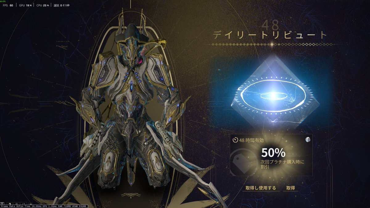 lOwO_b's tweet photo. 50％かぁー！！
おとなしくGrakataつくります… https://t.co/oipo4WXEez