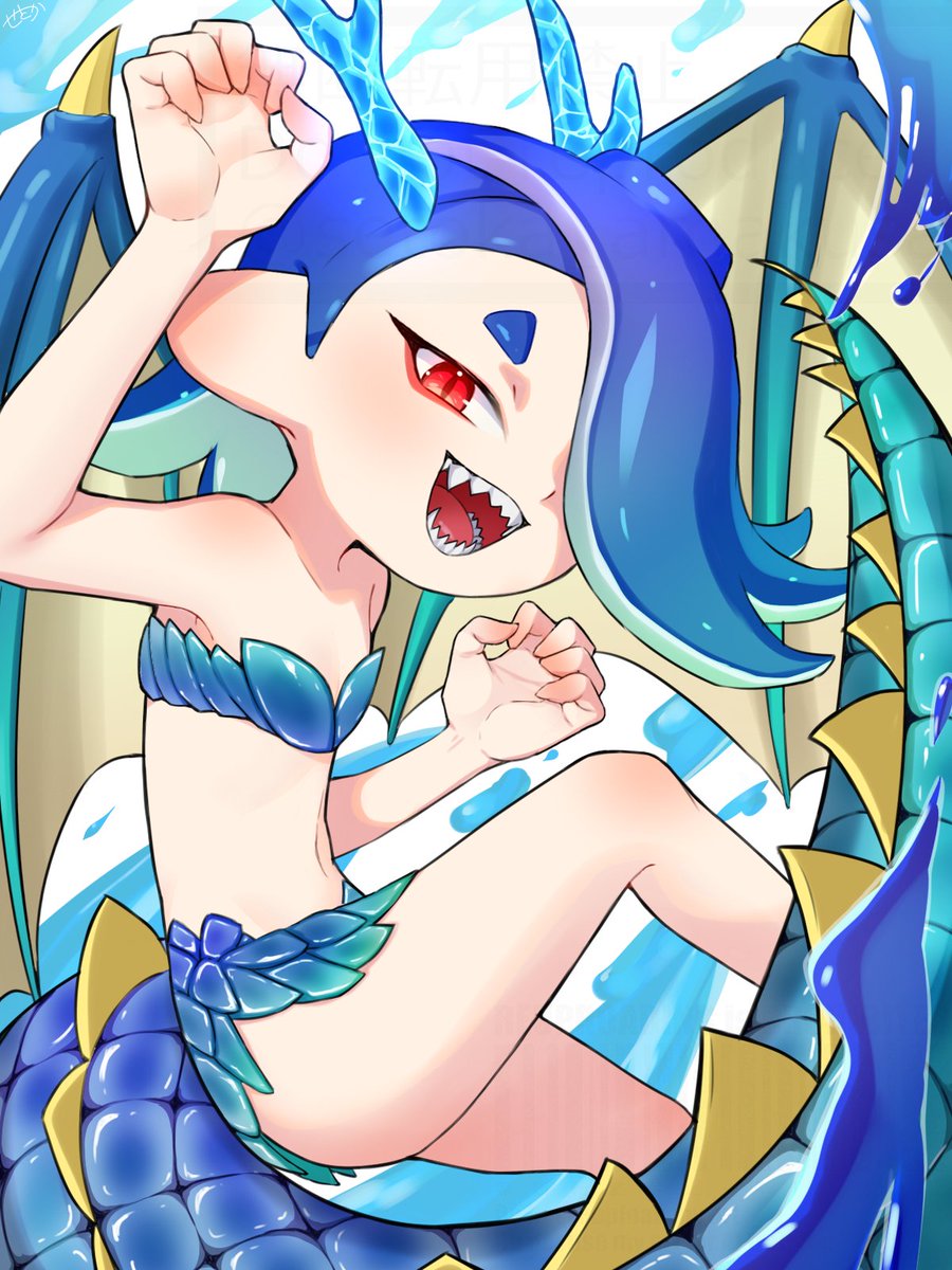 ドラゴンフウカちゃん