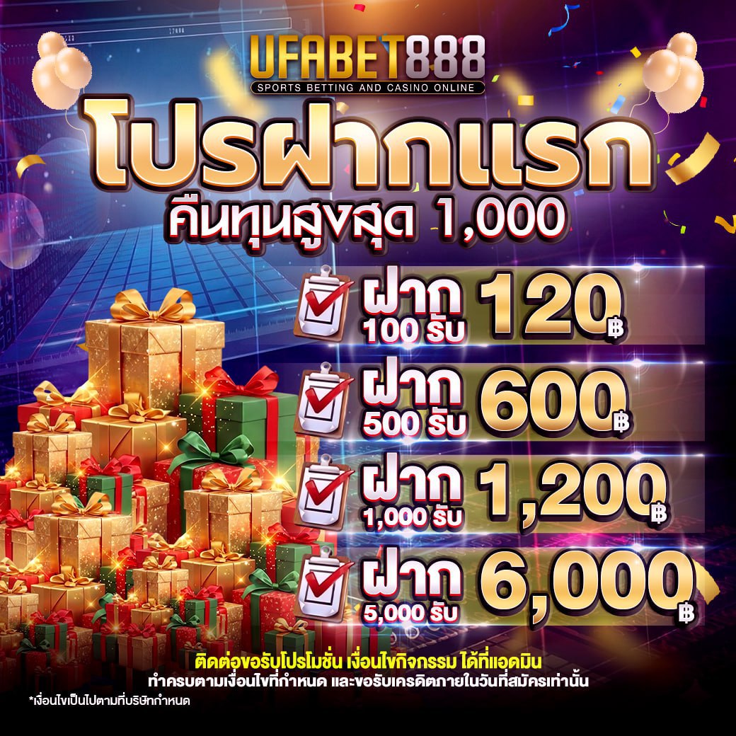 VaughnColl88437's tweet photo. โปรโมชั่นฝาก 100 รับ 120
👉 https://t.co/nR0Lhgy0Ci
🔥 สมัครวันนี้ เข้ากลุ่มทีเด็ดฟรี

#เว็บแทงบอล #เว็บพนันออนไลน์ #เว็บพนันอันดับ1
#Ufabet888 #แทงบอลขั้นต่ำ10บาท #แทงบอลออนไลน์
#Ufabet888 #ufa88 #เว็บยูฟ่า #ยูฟ่าเว็บตรง #ufabet #ยุฟ่า #LingOrmHKFanmeetD2 #MaybellinexPerthSanta https://t.co/7EIyrAOyAQ