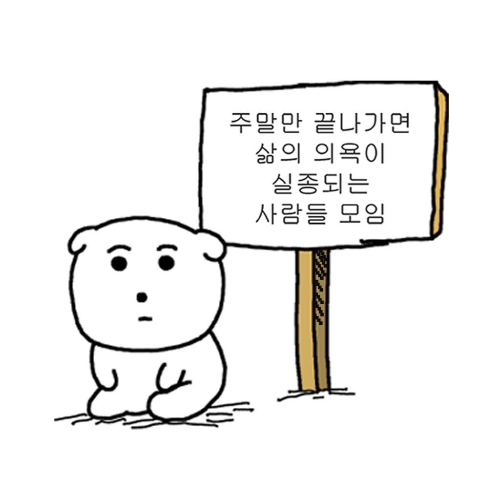 masaki nogi (@masakinogi) on Twitter photo 