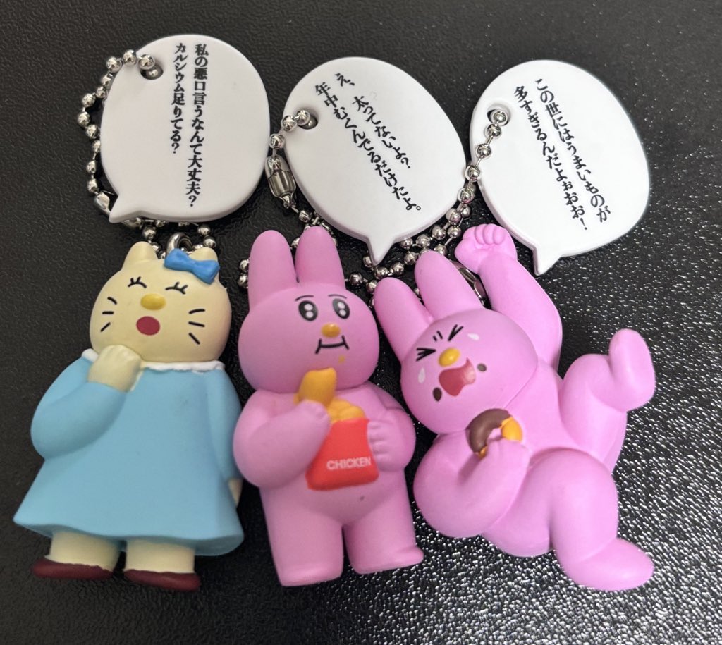 なおにゃん🌼 (@naonyan_naonyan) / Posts / X