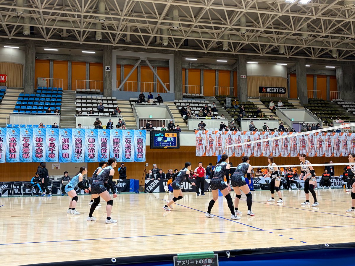 venhyd's tweet photo. 🏐ヴィアティン三重　対
　　ぎふリオレーナ

セットカウント３−１
リオレーナの勝ち
これで13勝目⭐️
１セット失いましたが
しっかり勝ってくれました！
次節、中津川大会も勝ちましょう☺️

#gifu reoreina
#AGF鈴鹿体育館
#ぎふリオレーナ https://t.co/SidEKEIPHu