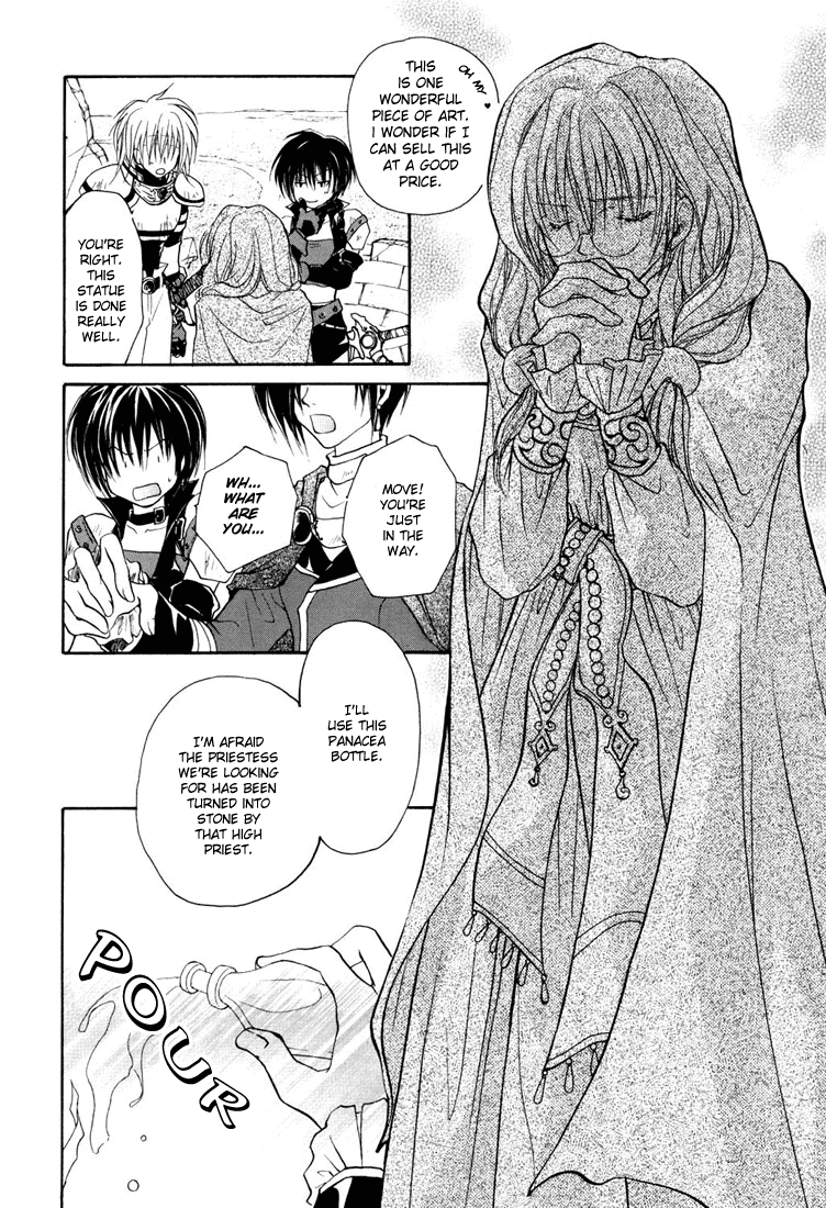 SwooceRightIn tweet media